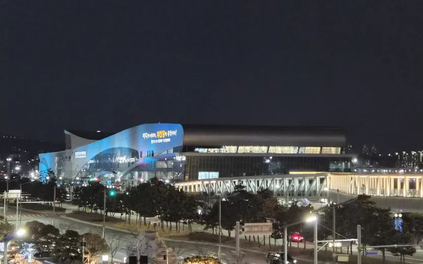 Busan Port International Passenger Terminal